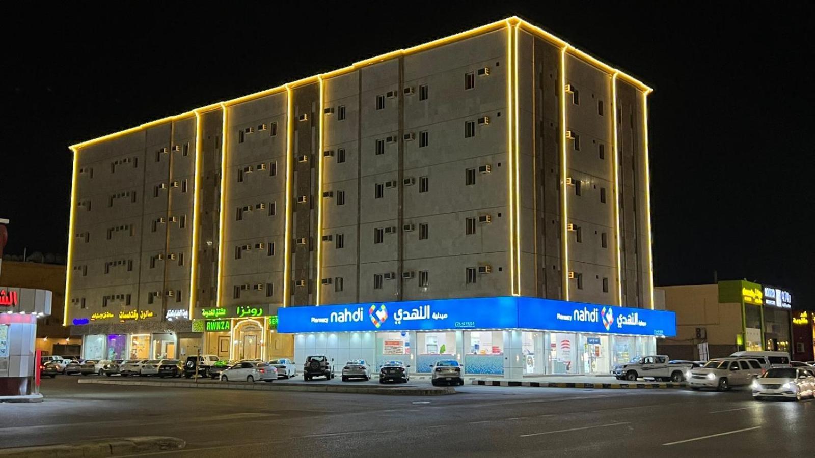 رونزا للوحدات السكنية المفروشة Rwnza Hotel Apartments Tabuk Ngoại thất bức ảnh